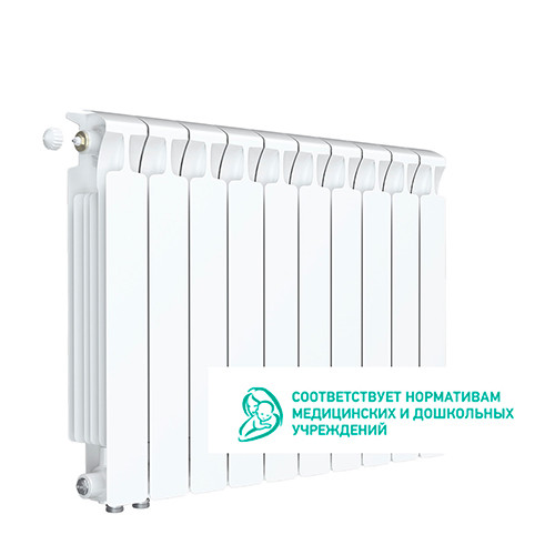 Радиатор биметаллический Rifar Monolit 500 нижнее подключение 10 секций