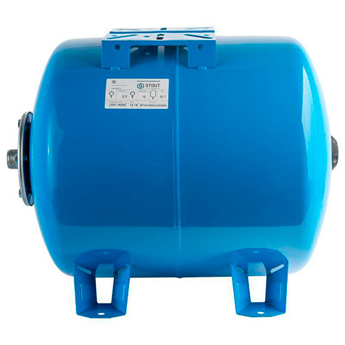Гидроаккумулятор Stout STW 50 горизонтальный