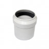 Переход Sinikon ф50х40 мм Comfort Plus
