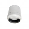 Переход Sinikon ф50х40 мм Comfort Plus