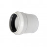 Переход Sinikon ф50х40 мм Comfort Plus