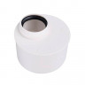 Переход Sinikon ф110х50 мм Comfort Plus