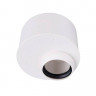 Переход Sinikon ф110х50 мм Comfort Plus