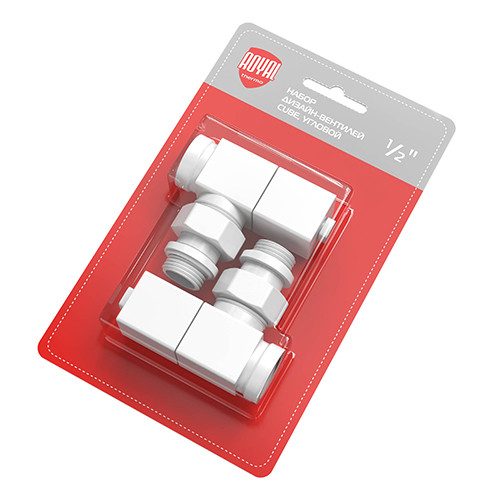 Набор дизайн-вентилей Royal Thermo Cube угловой ф1/2" белый