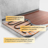 Рулон Energoflex Energofloor Compact 3/1,0