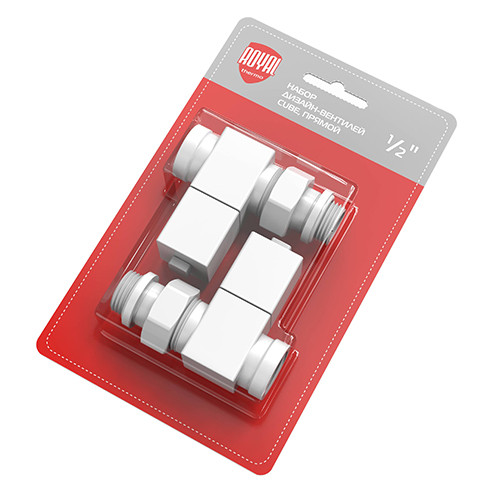 Набор дизайн-вентилей Royal Thermo Cube прямой ф1/2" белый