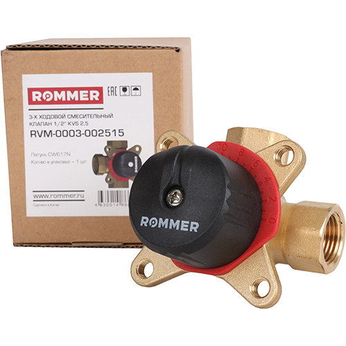 Трехходовой смесительный клапан Rommer ф2" KVs 40