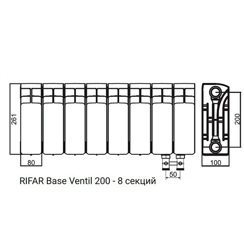 Радиатор биметаллический Rifar Base 200 нижнее подключение 8 секций