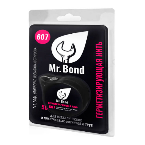 Нить герметизирующая Mr. Bond 50 м