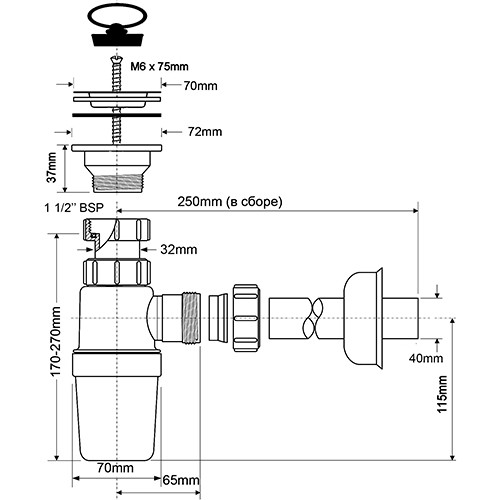 Сифон бутылочный McAlpine ф1 1/2" НГ выход 32 мм MRSK1