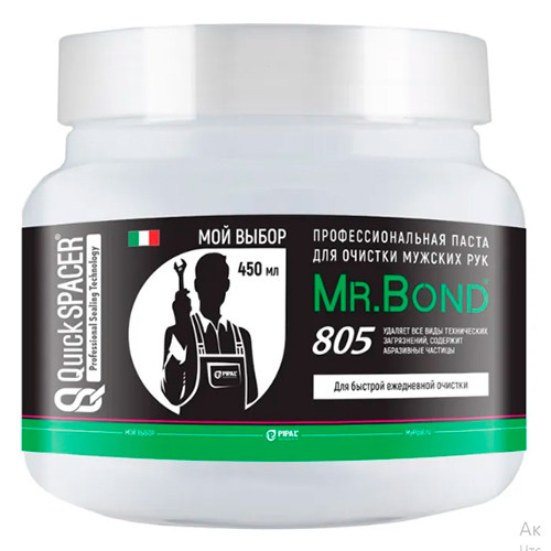 Паста Mr. Bond для очистки мужских рук 450 г
