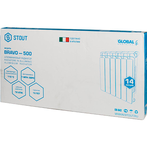 Радиатор алюминиевый Stout Bravo 500 боковое подключение 14 секций